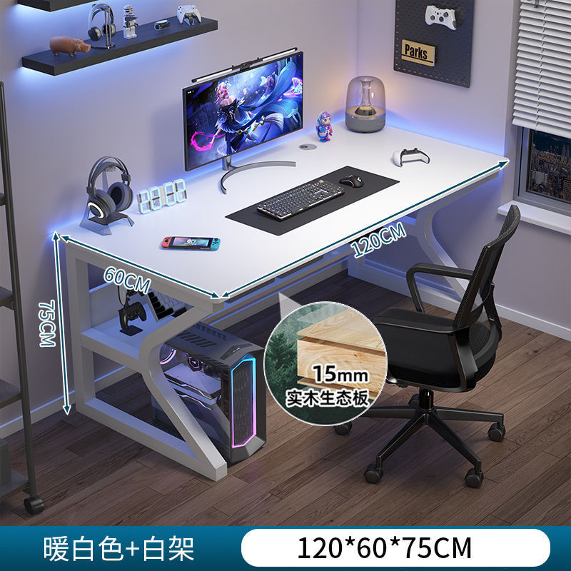コンピュータデスク、デスクトップeスポーツテーブルと椅子、ホームデスクと本棚の組み合わせ、寝室の学生学習テーブル、シンプルなオフィスデスク|undefined