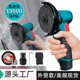 电动吹风机;露营风扇;电链锯