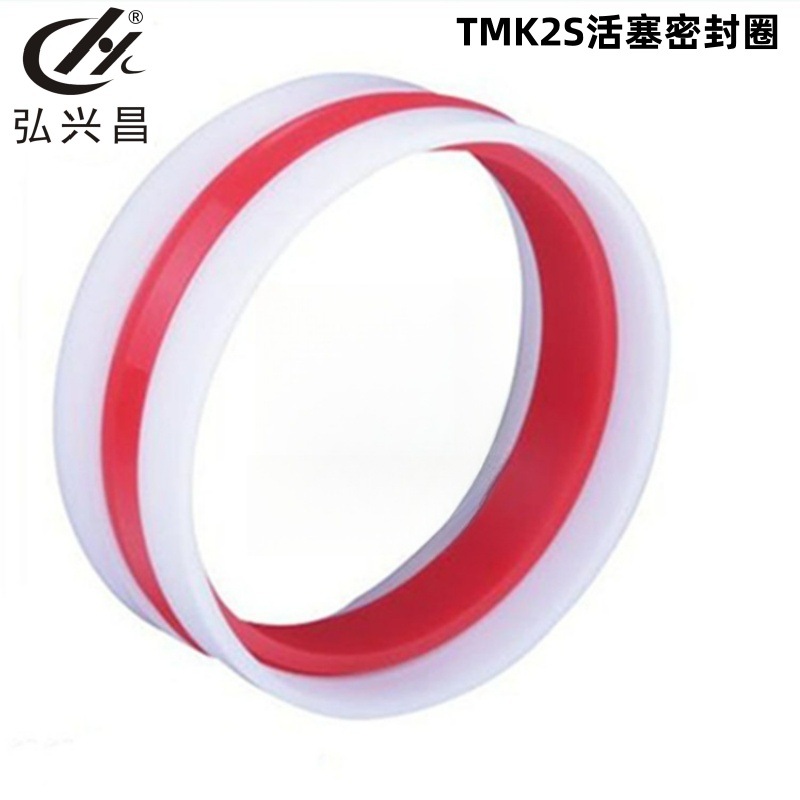 厂家直供 TMK2S活塞密封圈  活塞密封件 非标件 弘兴昌 发货快