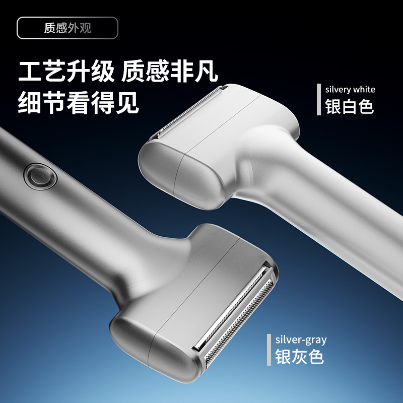 Jinzheng Men's Portable Popular Electroplated Razor Slim Metal Body Reciprocating Electric Shaver