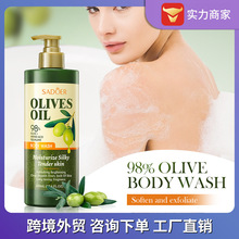 ȫӢ��SADOER�ϙ��͝��w�Ử��ԡ¶ �ۻ������ԡ��羳���Q���l