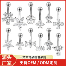 �羳�����¿���5A�ʯ�궤�Ѹ������껷���崩����Ʒ