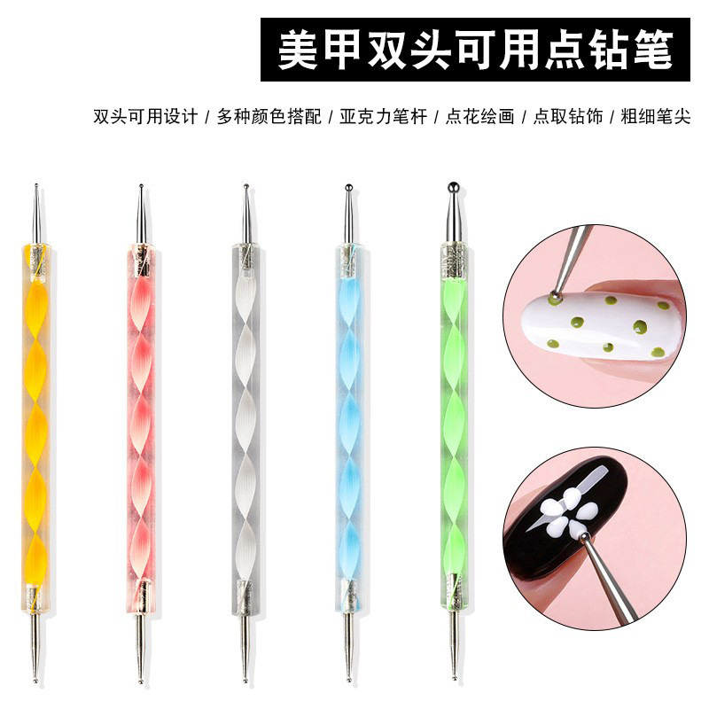 Nail beauty point pen 5 PCs nail tool polka dot double-headed special point drill pen beginner dual-use indentation pen
