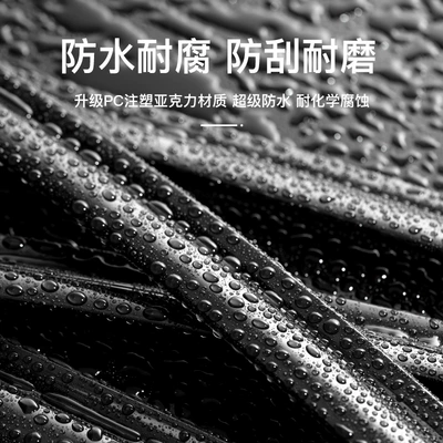 Window Rain Shield Rain Shield — Rain shield
