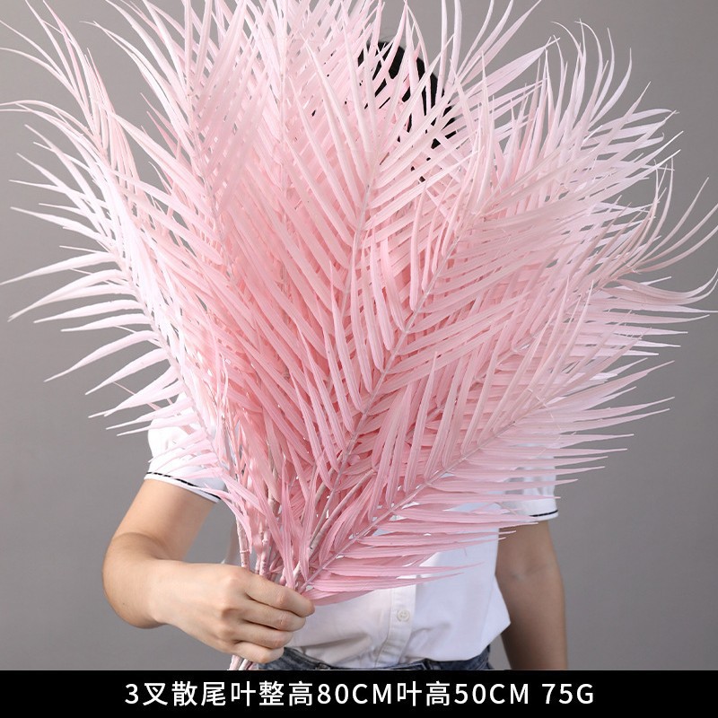 2 Generation 3 fork plastic loose tail leaf