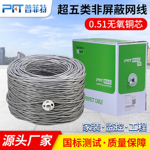 �����0.51�W�������μ��o���~�W�j��cat300�װ����p�g����X�W��