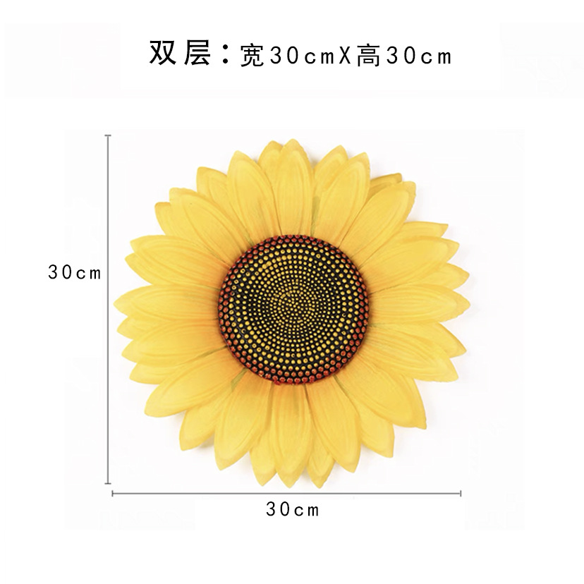 더블 레이어 30cm (초등학생에게 적합)