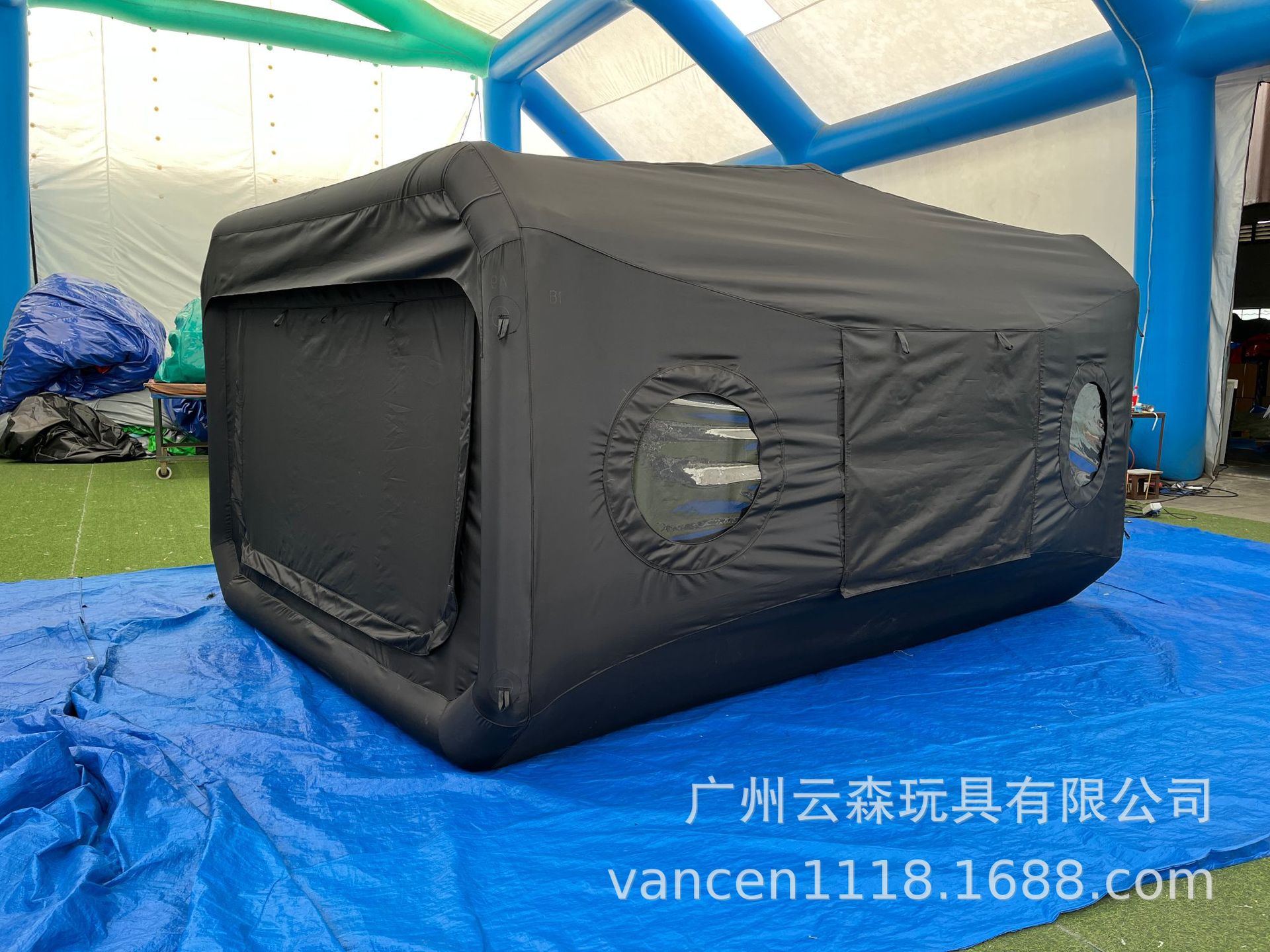 undefined