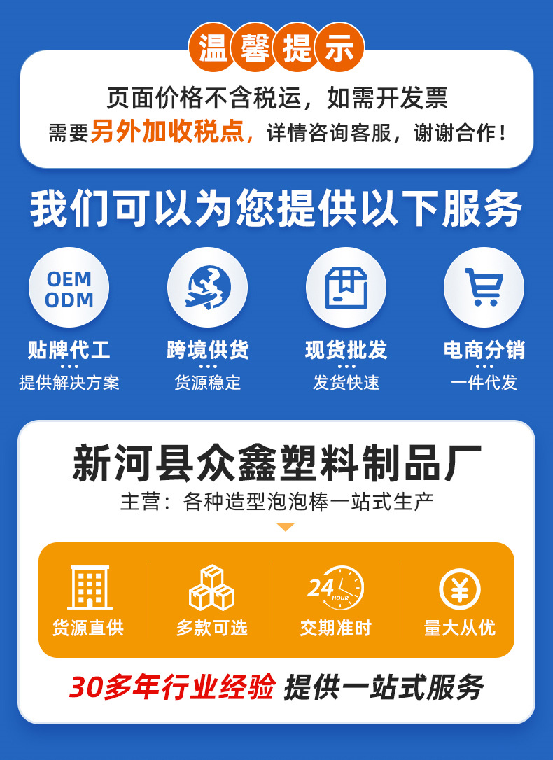 O1CN01m0AqNA1yoJ1tNtNgi_!!2179496625-0-cib.jpg?__r__=1760165812196