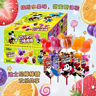 �I���ʿ/�������^�������_��ˮ��ζ��ʳ��ͯ���YƷ���������ǹ�