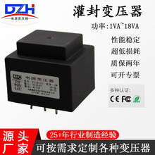 ˮ1W2W3W5W10W15W16W18WС׃Դ_P220VD12v