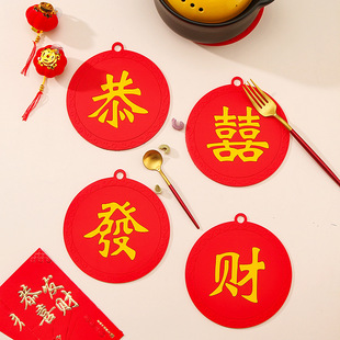 ���괺���»��c����|�����|���ñ��|偉|��|