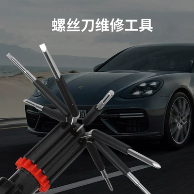 Car safety hammer car window Other Automotive Safety Supplies