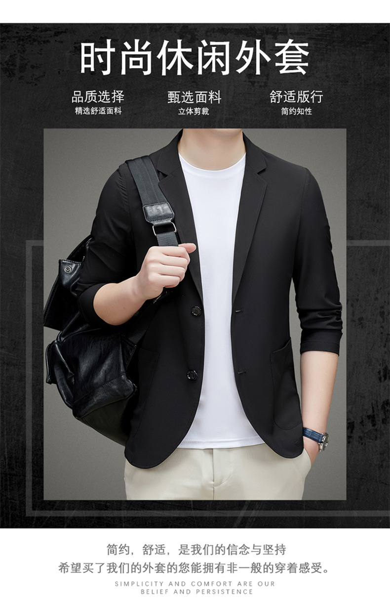 男士单西服春夏季轻薄款冰丝防晒衣高级感商务新款休闲小西装外套详情1