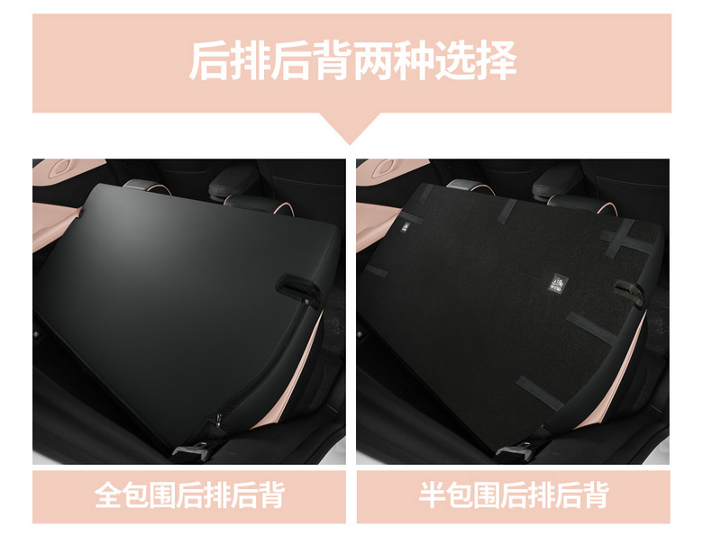 26 new car seat covers specifically designed for the BYD Seagull, suitable for all seasons, with full coverage and breathable leather