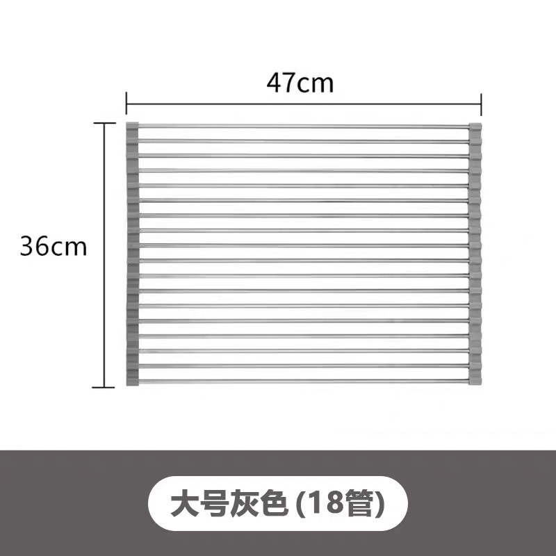 キッチンステンレス鋼折りたたみ排水ローラーシャッターシンク排水ラック排水防カビシリコン収納ラック排水ラック|undefined