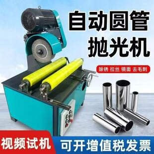 ���܈A�ܒ���C���P���P���A�X���F�ܲ��P䓹����z�C�A�Β���C