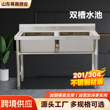 �p��ˮ�� �N��ϴ�������304/201ϴ���莧������p��ϴ�ֳ�