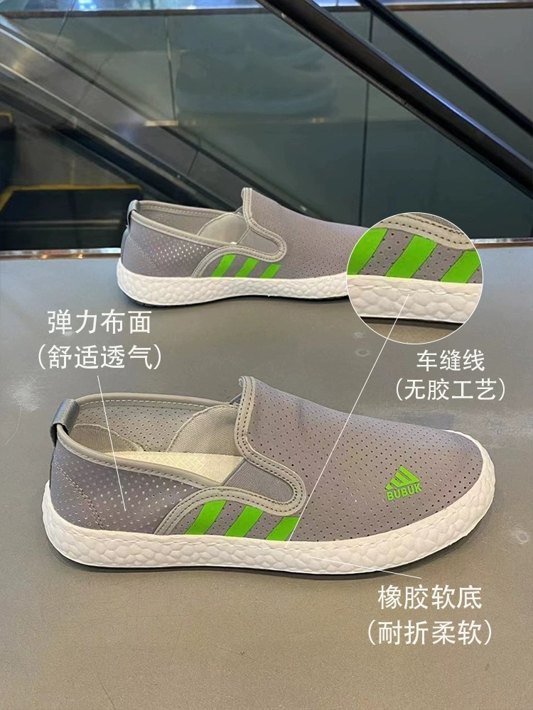 详情图