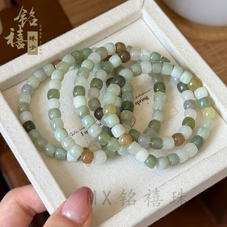 天然原矿青海料和田玉多宝老型珠手串碧玉白玉圆珠男女款单圈手链