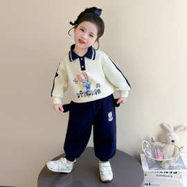女童春装套装2026新款儿童韩版兔子警官休闲两件套女宝宝春季衣服