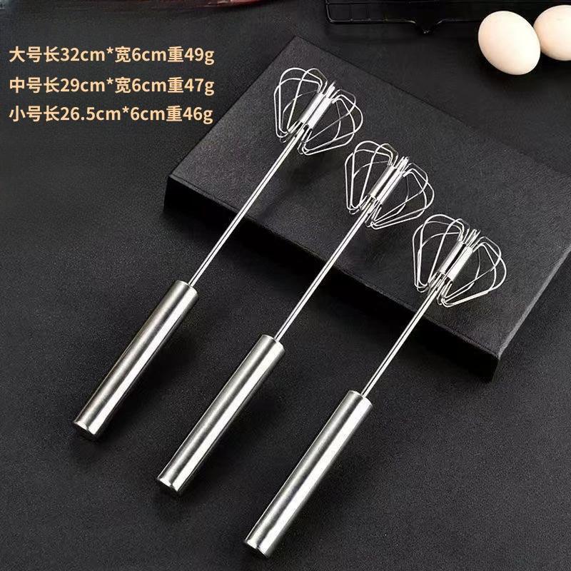 Трансграничный домашний полуавтоматический венчик из нержавеющей стали Нажмите вращение ручного перемешивания яйца крем ручной инструмент