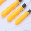 one word cross bolt driver Manual Black and yellow magnetic Firm durable Screwdriver Double head Dual use bolt driver 0.05