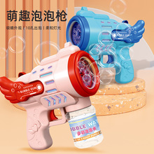 �¿���Ů���ֳ����ݻ���ͯ����ר����ʹȫ�Զ��ƹ�����ǹ�������