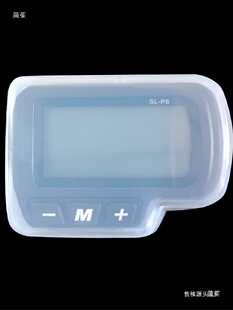 ��R�x��͸��SLP6��EN06��GT3/GT5/ZD3/GT3S�@ʾ�����o��