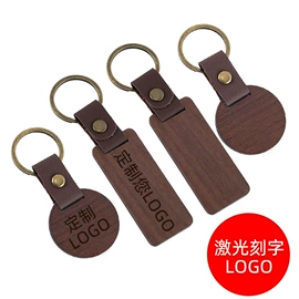 车用香水香薰;车挂;汽车摆件