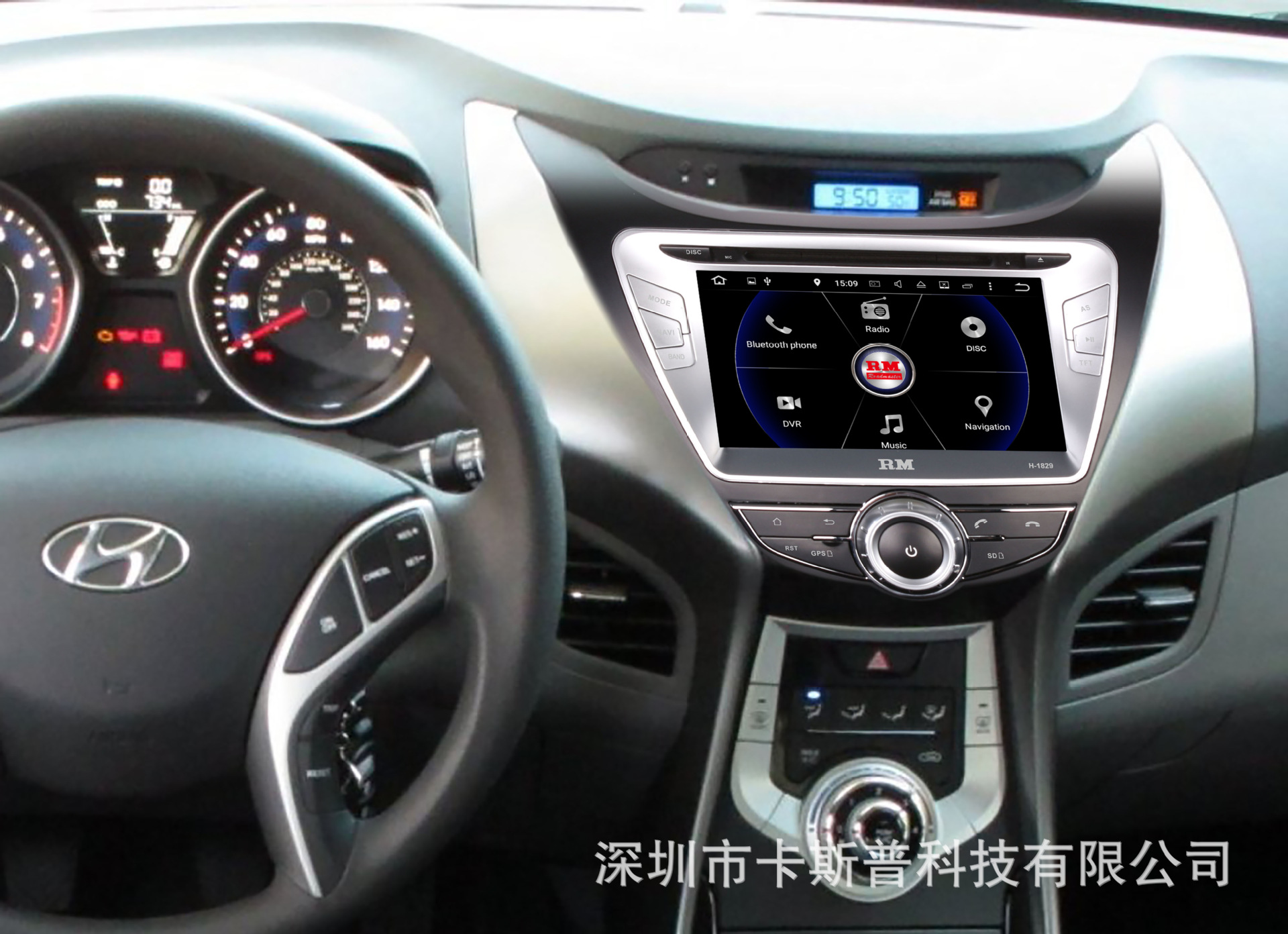 9-inch Car Audio Smart Navigation GPS for Hyundai Elantra 2011