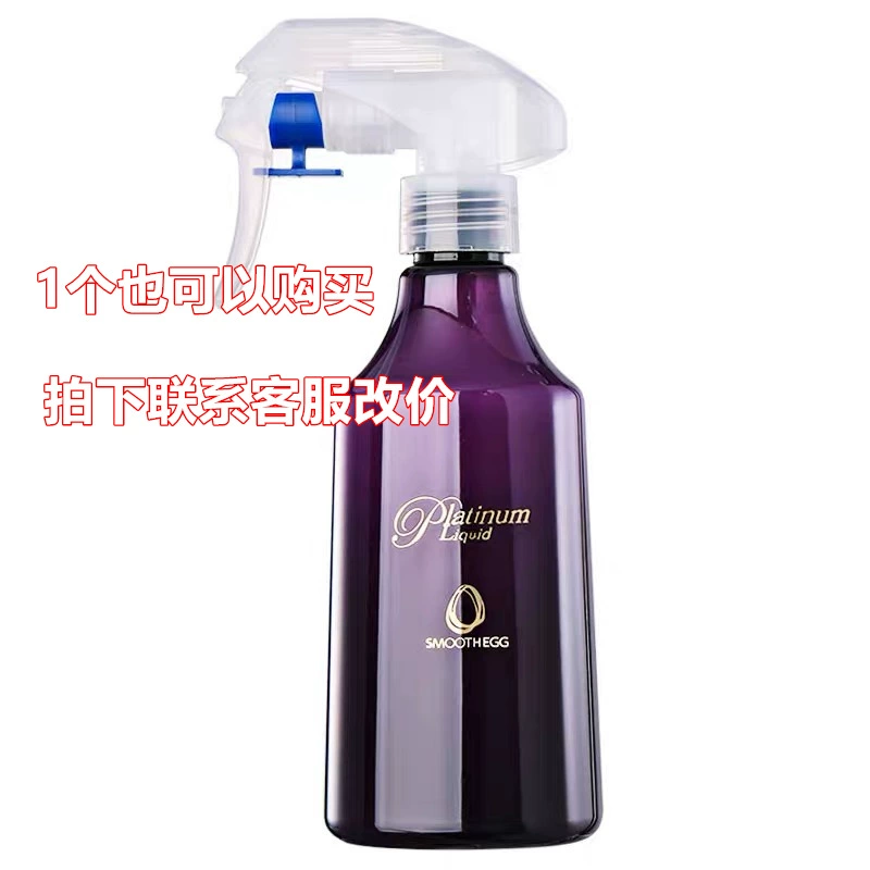 SOFT99 покрытие агент оригинальные товары нано Кристалл спрей автомобильная краска поверхность оптический привод водяное покрытие вход жидкости