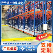 �S�ҹ����Ԅӻ��}��؛�� 늄��Ƅ�؛�� �}����λ���ܴ���܇�ƄӼ�