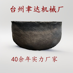 �۠t���~ �\ �X �a�ȴ�ڏ����F����S���Ԯa��ɰ�T�� ���F�T��