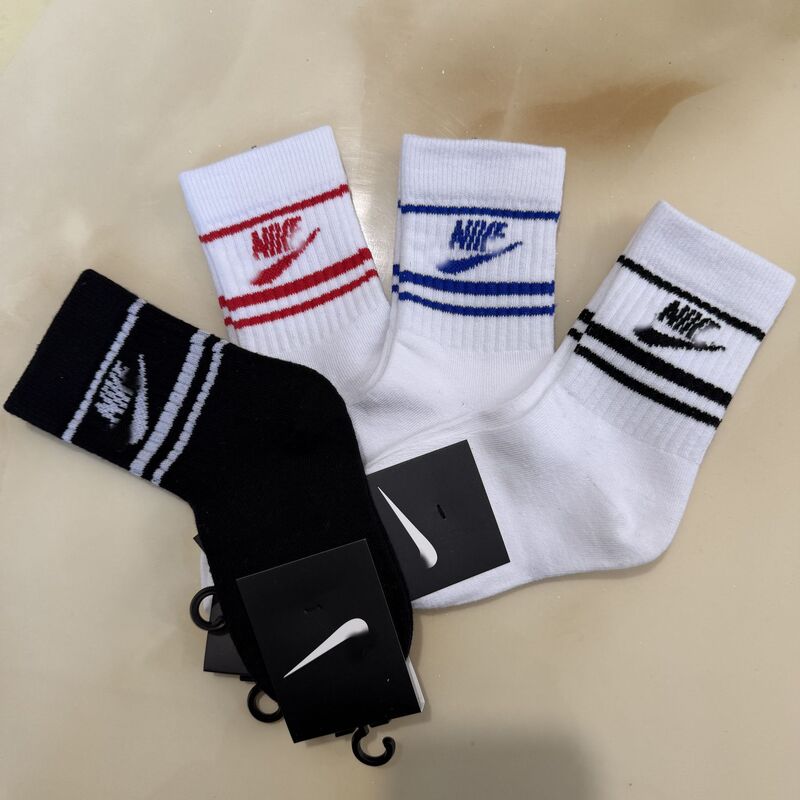 Nike Children's High-Top Socks for Boys and Girls, Ages 1-12, Black, White, Gray, Solid Color, Trendy Brand, Trefoil