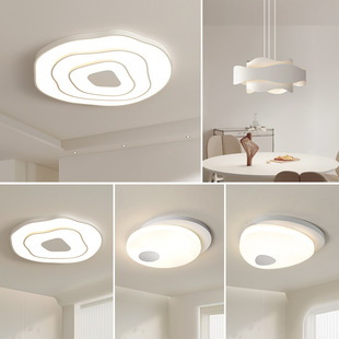 Ультратонкая лампа, светодиодный современный комбинированный потолочный светильник для гостиной, защита глаз, комфортный световой спектр
