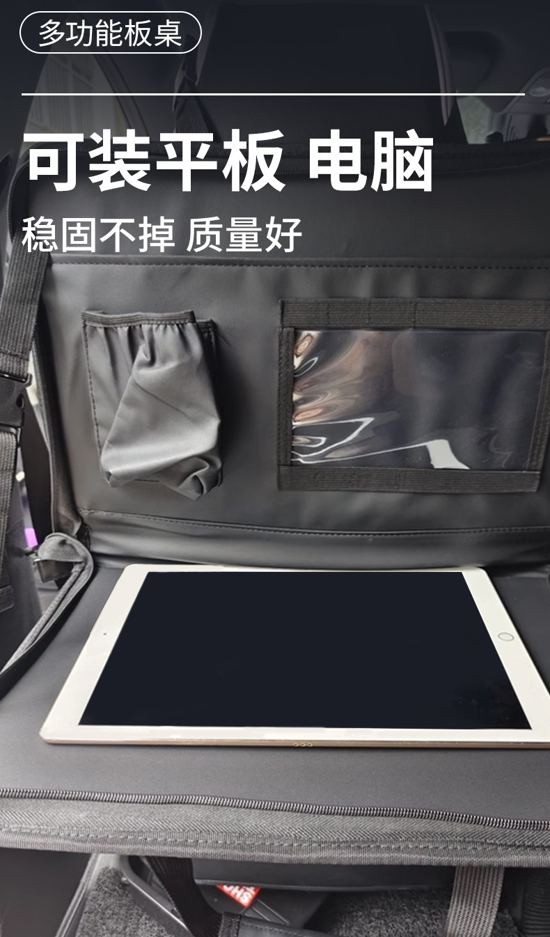 Car Steering Wheel Small Table Car Dining Tray Car Laptop Holder Tablet Computer Table Car Dining Table Dining Table