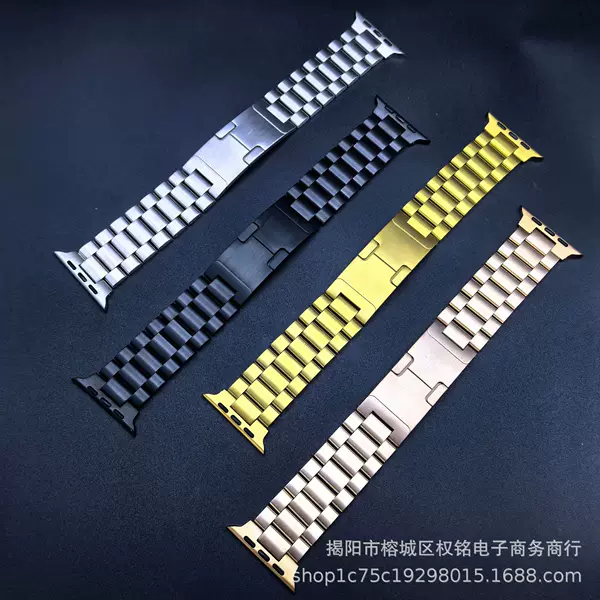 Suitable for Apple Watch S11 New Model Three-Bead Huawei Watch Gt6 Button Quick-Connect Strap