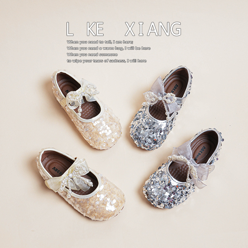 Girls' Princess Shoes Autumn New Children's Shoes Sweet Sequin Princess Shoes Korean Fashion Trendy Shallow Mouth Versatile Shoes