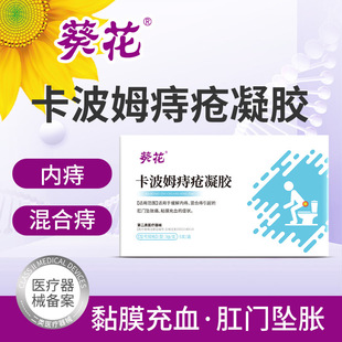 �t�ÿ���ķ�̯����϶����е�̯�����T��Ûʹ�Ĥ��Ѫ�o�����z