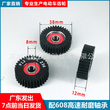 ģһ늄܇X݆˷늙CxX݆ۯB{܇܇X݆E18