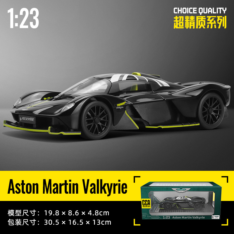 Auténtica licencia CCA1: 23 Aston Martin Vulcan aleación modelo deportivo simulación exquisita regalo de cumpleaños