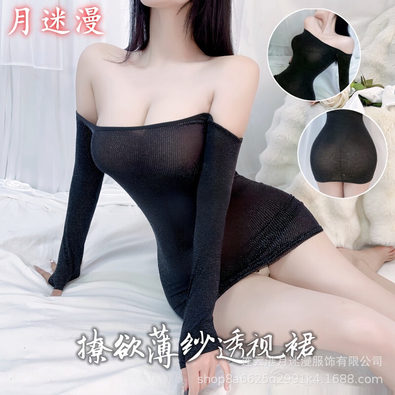 New Plus Size Sexy Intimates Glitter One-Shoulder Nightclub Pajamas Cos Pure Lust Uniform Temptation Passion Suit