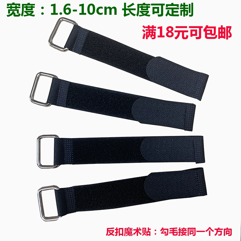 Ремешок для галстука на липучке с антипряжкой Компьютерный ремешок Самоклеящийся крючок для волос Комплект для одного тела Отделка хранения Клейкий ремешок шириной 2,5