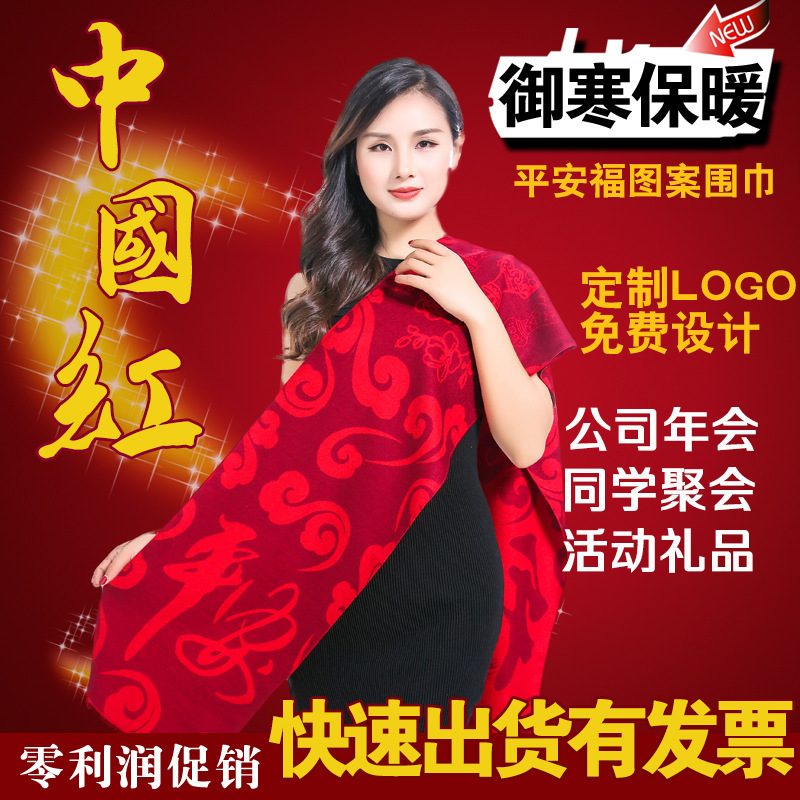 O1CN011kxKS81jvQZvjQrUg_!!2210