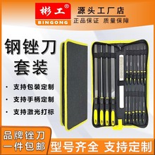 �S�����b��S���ٴ�ĥƽ���S���A�����������S�������羳�ɶ����]