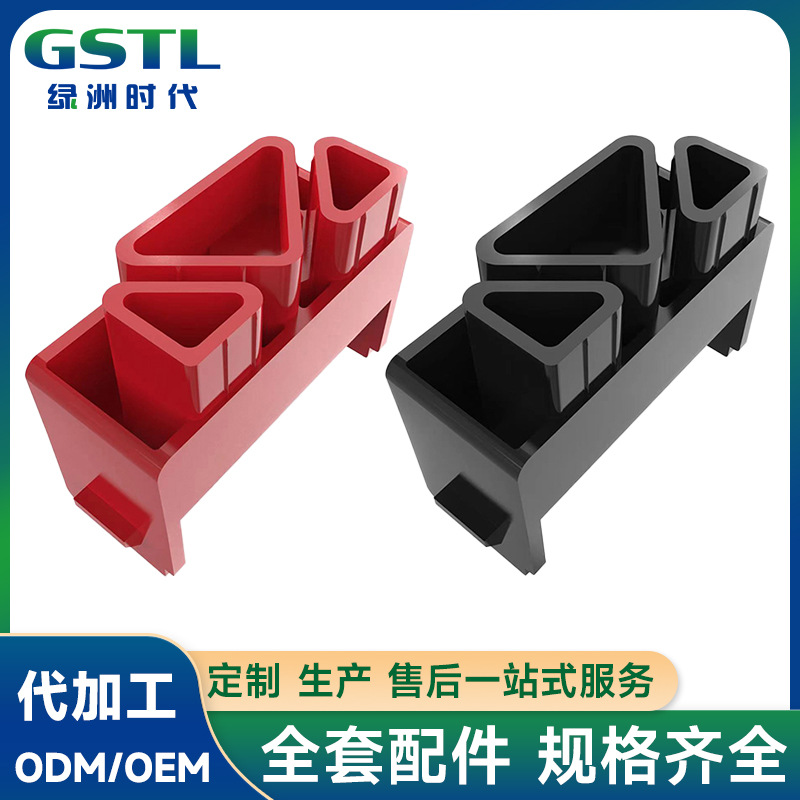 铝型材端板配套引出支座新能源电池模组配件ABS绝缘塑料