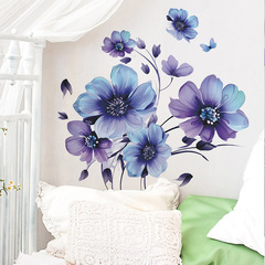 外貿卡通夢幻花朵蝴蝶兒童臥室玄關家居裝飾牆貼貼紙自粘批發跨境