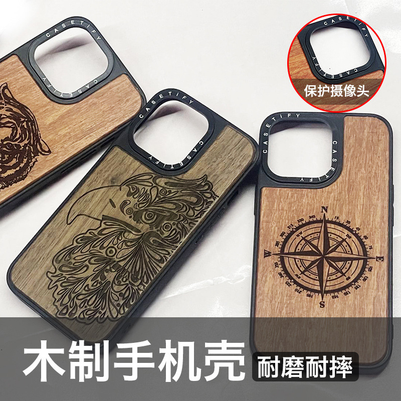 Suitable for iphone13 pro Patch Wooden Mobile Phone Case Dark Red Personalized Apple 14 Carved Log protective Cover Suitable for iphone13 pro Patch Wooden Mobile Phone Case Dark Red Personalized Apple 14 Carved Log protective Cover