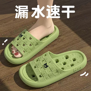 ��ЬŮ�Ҿ��҃��⴩�o��ԡ��ϴ����o©ˮ�����ٸ���H����Ь����